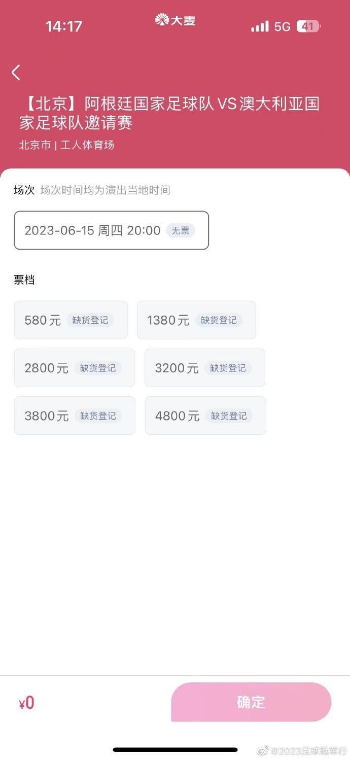 足球报：武汉三镇明年预算1.5-2亿，有两家企业正在洽谈据《足球报》报道，武汉三镇俱乐部正在和两家企业进行接触，明年俱乐部的预算将在1.5-2亿人民币左右。